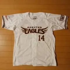 楽天イーグルス ユニフォーム L 則本 14