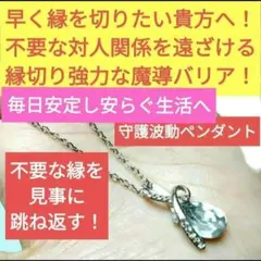 ユリシス様 リクエスト 2点 まとめ商品