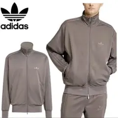 アディダスオリジナルス　トラックジャケット