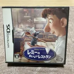 レミーのおいしいレストラン ニンテンドーDS ソフト ディズニー