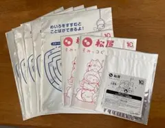 【新品未開封】松屋 × すみっコぐらし コラボキャンペーン クリアファイル