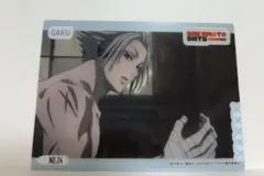 SAKAMOTO DAYS サカモトデイズ トレーディングカードコレクション