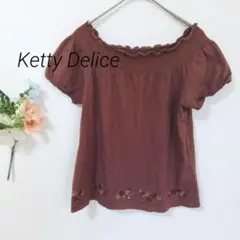 01 ケティデリス 半袖 カットソー オフショルダー 綿100% 花刺繍 フリルのサムネイル