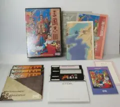 光栄 大航海時代 フロッピーディスク PC-9801 5.2HD 2枚組 - メルカリ