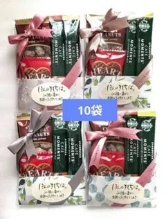 豪華プチギフト ほんの気持ち クリスマス プチギフト 菓子 退職 スタバ １０袋