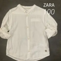 Item thumbnail for item 031da0f7-320a-4647-90bb-d0c67d6cb526