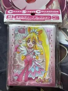 きゃらスリーブコレクション ドキドキプリキュア キュアハート