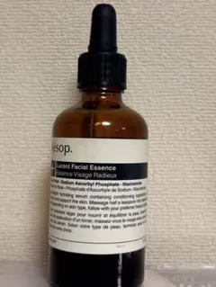 2026年最新】aesopルーセントフェイシャルエッセンスの人気アイテム