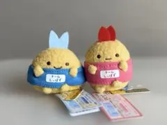 すみっコぐらし　チームしっぽず　えびふらいのしっぽ　あじふらいのしっぽ　てのり