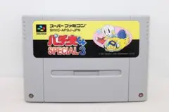 【スーパーファミコン】ソフト パチ夫くん スペシャル3