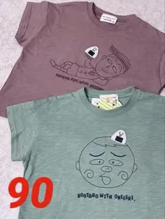 激レア ちびまる子ちゃん ミモランドコラボTシャツ90 花輪くん