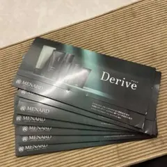 メナード エンベリエ リニューアル 5点 お試しセット x2 MENARD