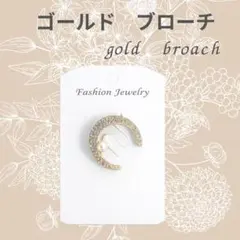 【匿名発送】　ブローチ　ゴールド　パール　入学式　卒業式　上品　コサージュ
