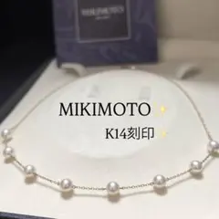 極上/K14/MチャームK18✨テリ最強/オーロラ あこやパール ネックレス 