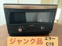 2026年最新】sharp re-sd18aの人気アイテム - メルカリ