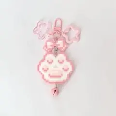 アイロンビーズ⋈*.。肉球 キーホルダー