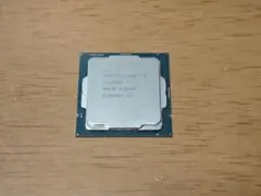 Intel Core i3-10105 CPU 本体