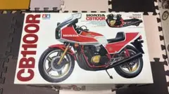 2026年最新】CB1100R 1/6の人気アイテム - メルカリ