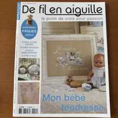 Item thumbnail for item 6edf08e8-72ea-488a-8f98-0724fb34ec40