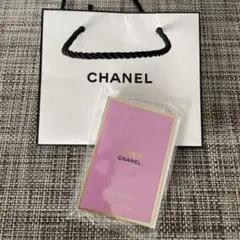 ⭐︎CHANELサンプル　チャンス　オーフレッシュ　オードゥ　パルファム