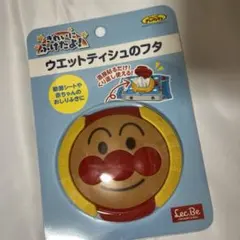 Item thumbnail for item ca455278-6c58-4dd9-a993-c882dcf4711e