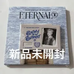 closeyoureyes クルユア　アルバム　新品未開封　マージンシャン