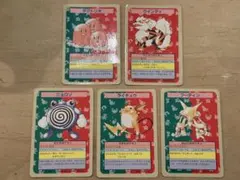 トップサン ポケモンカード 未開封 汚れあり - メルカリ