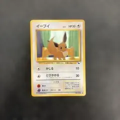 2026年最新】セット：拡張シート第1弾(青版) ポケモンカードゲームの