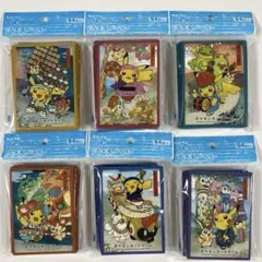 【新品・未使用】トウホク デッキシールド 6点セット