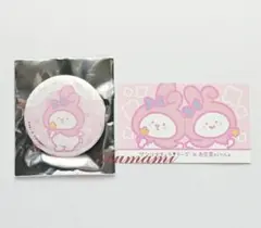 お文具といっしょ×サンリオキャラクターズ ブラインド缶バッジ　未使用品