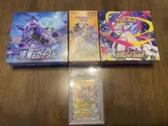 ぷーさん 早い者勝ち！様専用