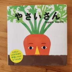 Item thumbnail for item 529c1819-327c-4215-99cf-7c03795149cf