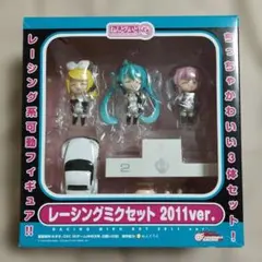 初音ミク ラバーマット レーシングミク2018 タイ応援ver - メルカリ
