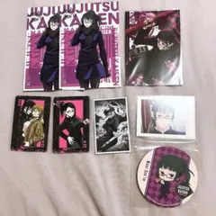 呪術廻戦 禪院真希 グッズまとめ売り 紙類