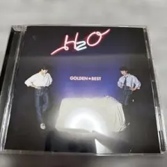 H2Oゴールデン☆ベスト