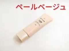 Item thumbnail for item b9236251-f201-45b6-a823-4d1b0e9ec585