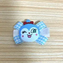 【値下げ】アンパンマンミュージアム コキンちゃん ヘアクリップ