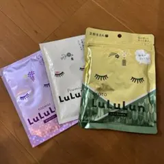 LuLuLun フェイスマスク 9枚セット