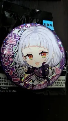 ホロライブプロダクション 缶バッジスナック vol.1 紫咲シオン