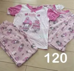 Item thumbnail for item 1d1078d3-1706-437c-aee8-52d4a703805e