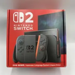 新品未開封】Nintendo Switch2 日本語専用 本体 - メルカリ