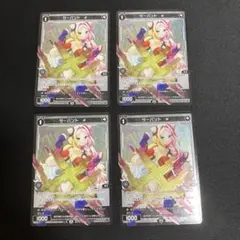 ウィクロス WIXOSS サーバント# ユミアのアトリエ 4枚 プロモ - メルカリ