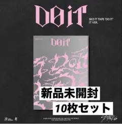 straykids doit 新品未開封 it ver. 通常盤 CD