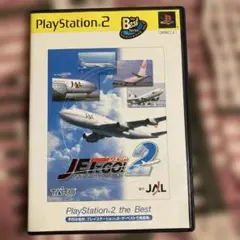 よ*ん様 ジェットでGO!2