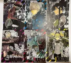 怪獣8号　16巻　特典　イラストカード　6種セット