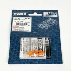 MDW101 DWSインナーチューブダンパー 京商ミニッツ パーツのサムネイル