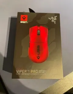 Razer Viper V3 Pro Sentinels Edition