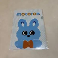 Item thumbnail for item 17da3198-d8d0-4647-b348-cd52bcef9e3b