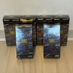 2026年最新】history archive collection 未開封の人気アイテム - メルカリ