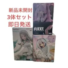 新品未開封プライズ品3体セット